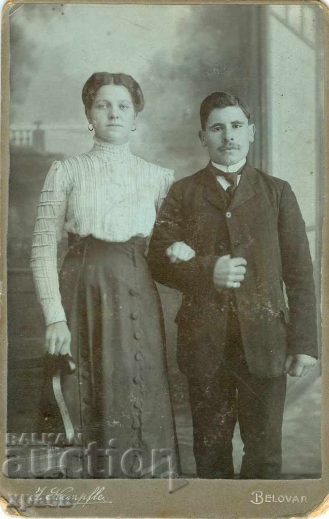 ΠΑΛΙΑ ΦΩΤΟ - ΧΑΡΤΟ - 0873 ΠΑΛΙΑ ΦΩΤΟ - ΧΑΡΤΟ - 0873