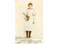 ΠΑΛΙΑ ΦΩΤΟ - ΧΑΡΤΟ - LUBINA - 0888