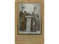 СТАРА ФОТОГРАФИЯ - КАРТОН - 0924