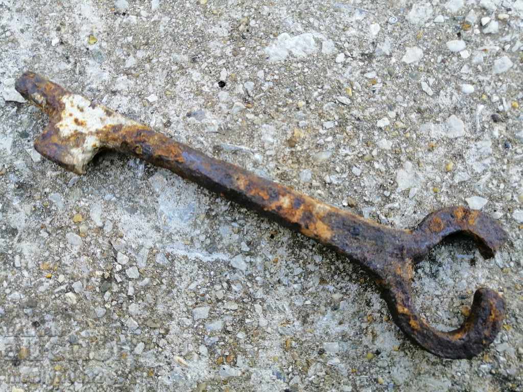 Livrarea cheie rachnokovan veche Livrarea cheie rachnokovan veche