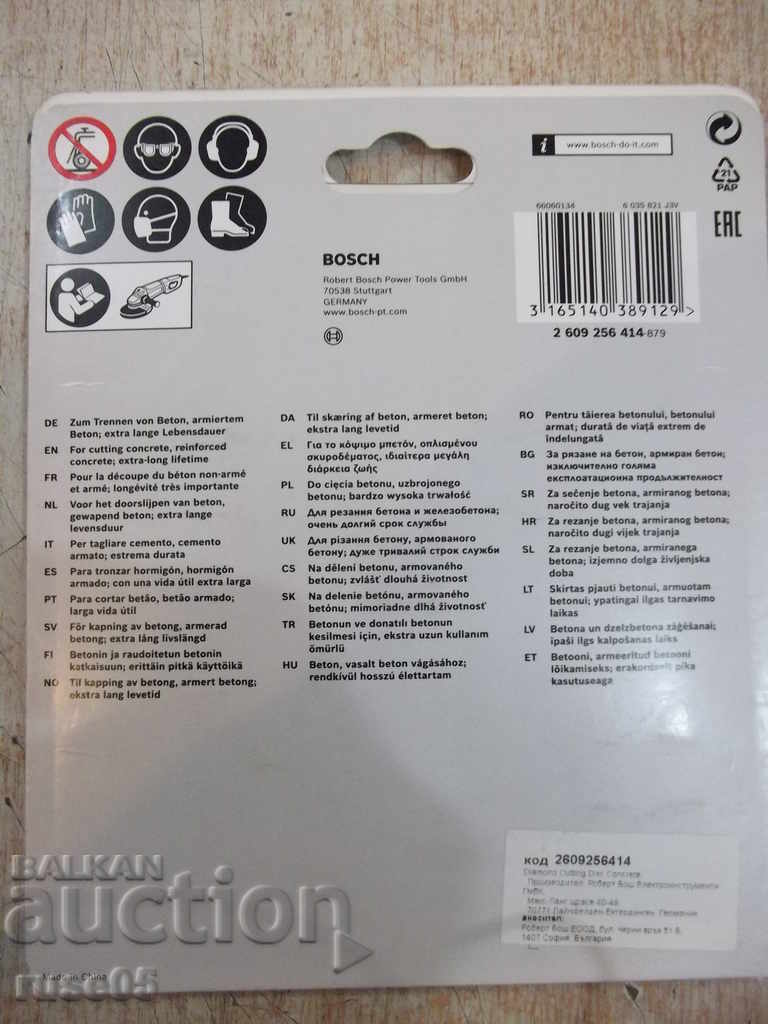 Livrarea Disc "BOSCH-125mm -22,23mm" pentru polizor unghiular pentru tăierea betonului