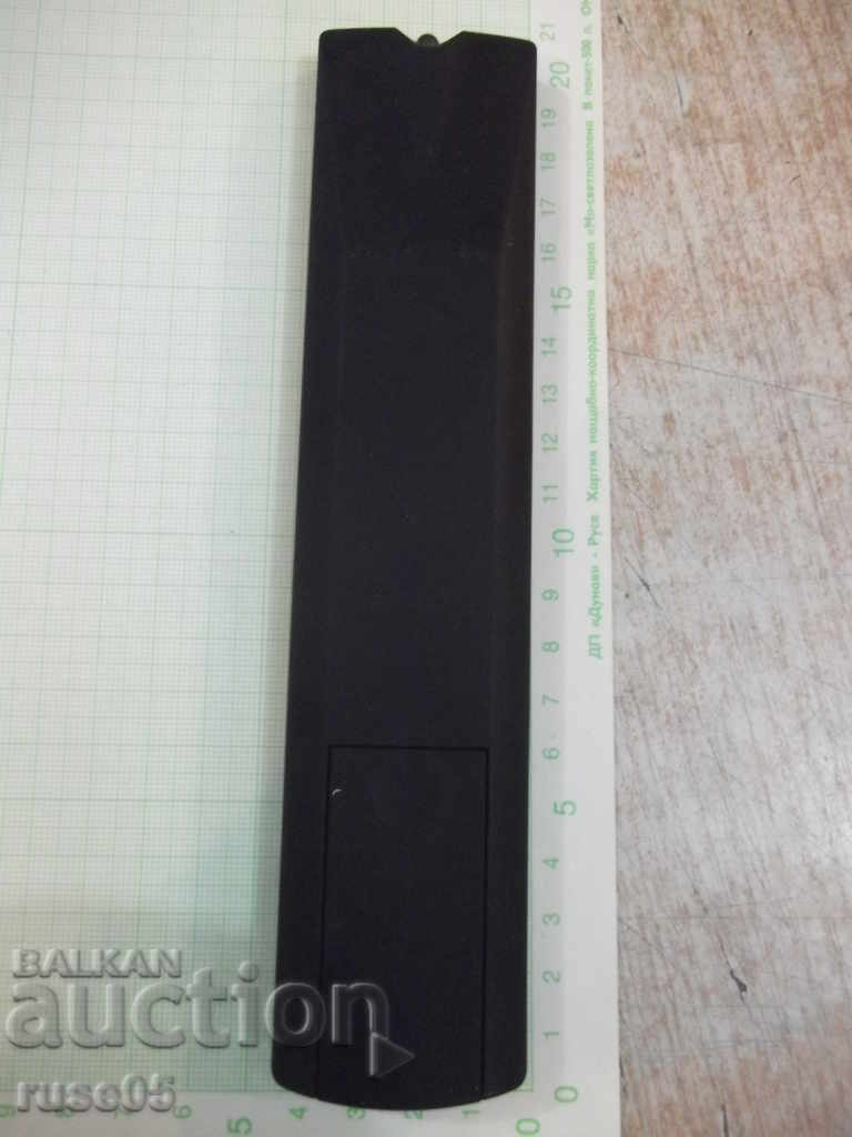 Licitație Funcționarea „amino” la distanță