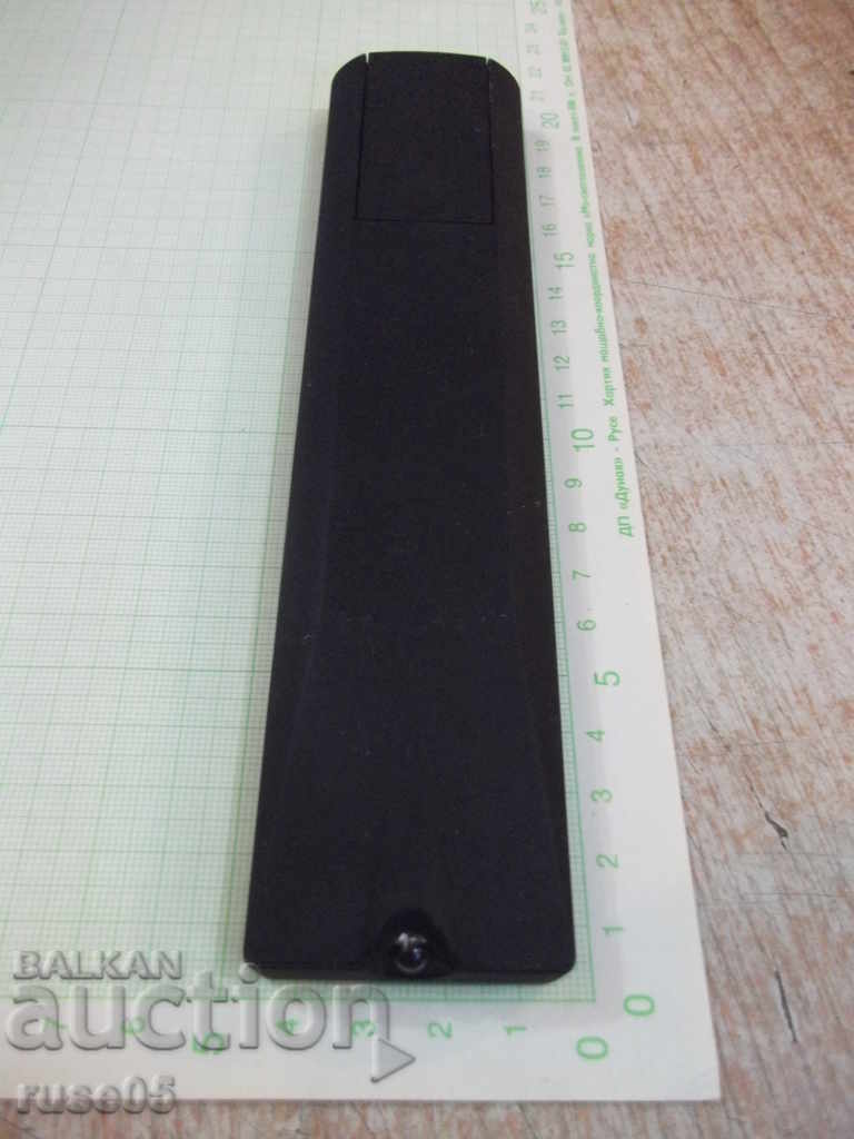 Funcționarea „amino” la distanță - 6