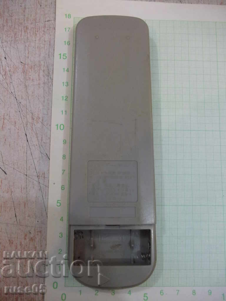 Licitație Funcționarea la distanță „RISING”