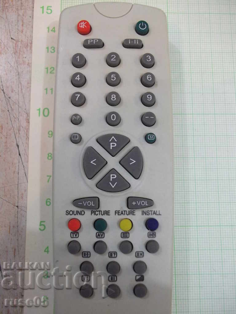 Remote "3040" working with price 5.00 BGN | € 2.56