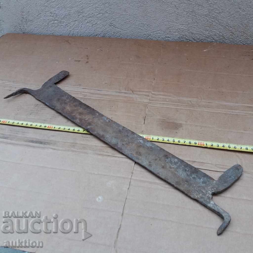 VECHI SCRAPER FORJAT MASIV PENTRU Nămol - 7