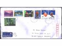 Пътувал плик с марки Олимпийски Игри 1972 Дървета от Япония
