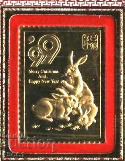 Delivery of Christmas and New Year 1999 postcard and stamp, Chinese banknote Delivery of Christmas and New Year 1999 postcard and stamp, Chinese banknote