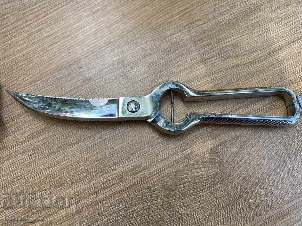 10392. Old cooking scissors marked with price 25.00 BGN | € 12.78 10392. Old cooking scissors marked with price 25.00 BGN | € 12.78