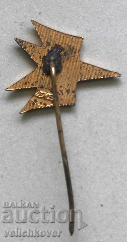 28721 Bulgaria sign Airline BGA Balkan email with price 3.00 BGN | € 1.53 28721 Bulgaria sign Airline BGA Balkan email with price 3.00 BGN | € 1.53