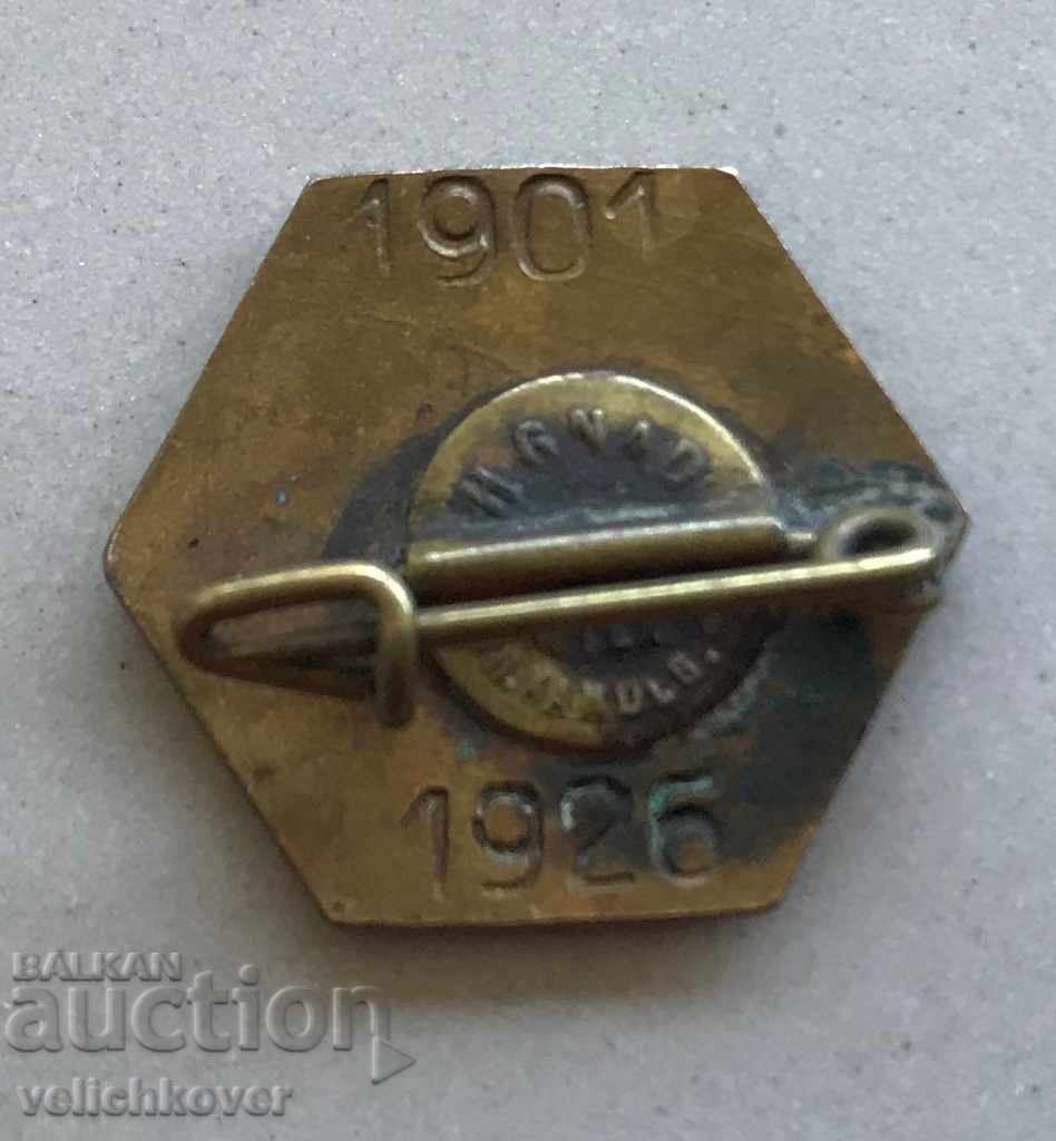 28726 Kingdom of Bulgaria sign 25th anniversary Union of Bulgarian Journalists with price 30.00 BGN | € 15.34 28726 Kingdom of Bulgaria sign 25th anniversary Union of Bulgarian Journalists with price 30.00 BGN | € 15.34