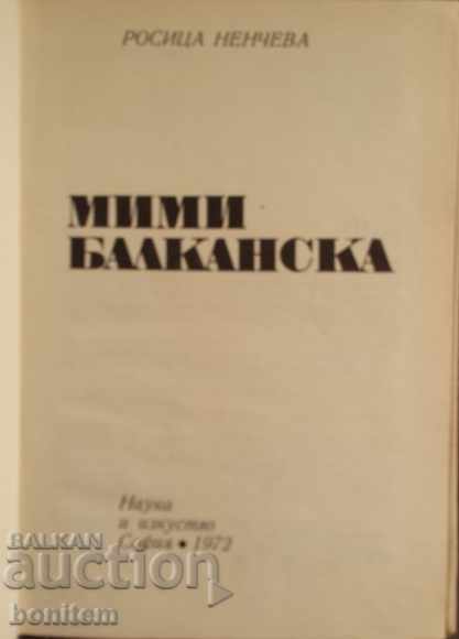 Mimi Balkanska - Rositsa Nencheva with price 4.90 BGN | € 2.51 Mimi Balkanska - Rositsa Nencheva with price 4.90 BGN | € 2.51