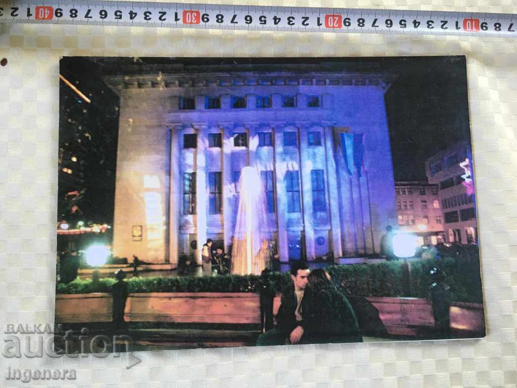 ΜΠΟΡΓΑ ΦΩΤΟΓΡΑΦΙΑΣ ΦΟΡΤΩΣΗ με τιμή 1.00 BGN | € 0.51 ΜΠΟΡΓΑ ΦΩΤΟΓΡΑΦΙΑΣ ΦΟΡΤΩΣΗ με τιμή 1.00 BGN | € 0.51