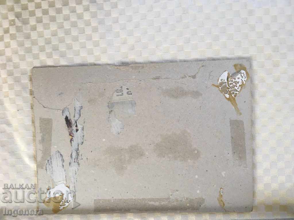 Δημοπρασία ΜΠΟΡΓΑ ΦΩΤΟΓΡΑΦΙΑΣ ΦΟΡΤΩΣΗ Δημοπρασία ΜΠΟΡΓΑ ΦΩΤΟΓΡΑΦΙΑΣ ΦΟΡΤΩΣΗ