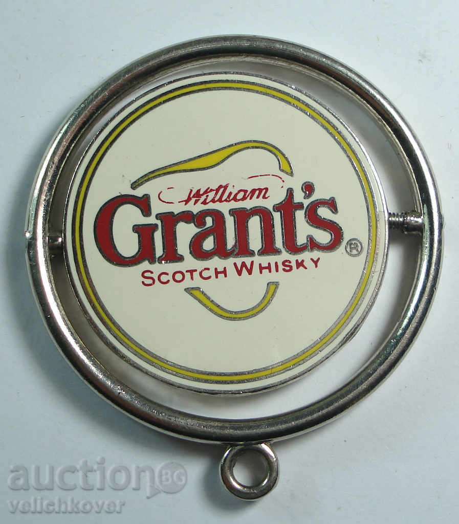 13 677 de whisky scoțian Granturile marca keychain cu preț 2.00 BGN | € 1.02 13 677 de whisky scoțian Granturile marca keychain cu preț 2.00 BGN | € 1.02