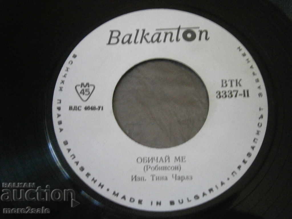 Auction JOHN DOLLON / TINA CHARLZ - Balkanton - small plate - VTK 3337 Auction JOHN DOLLON / TINA CHARLZ - Balkanton - small plate - VTK 3337