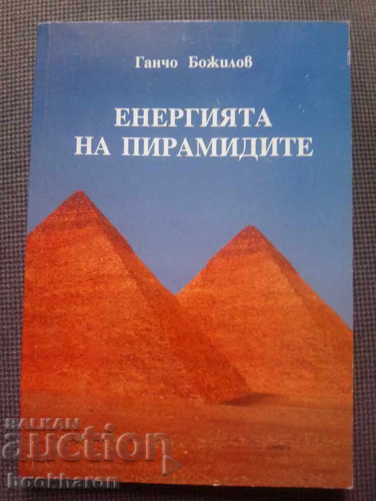 Gancho Bozhilov: The energy of the pyramids