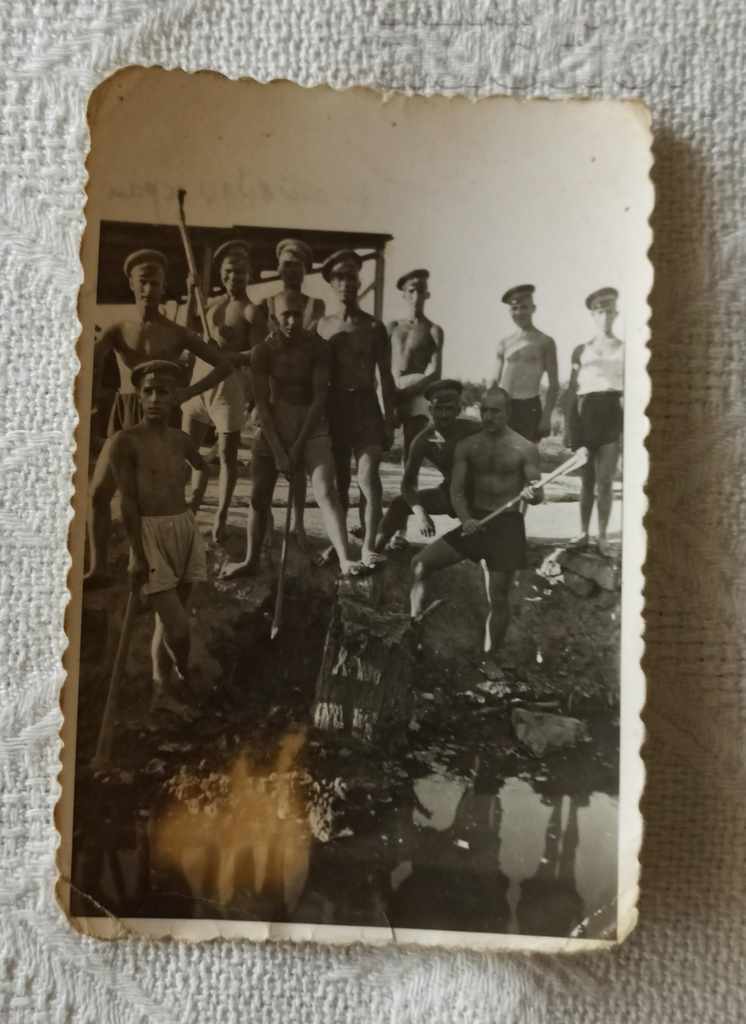 ΦΩΤΟΓΡΑΦΙΑ 1942 ΚΑΘΑΡΙΣΜΟΣ ΕΡΓΑΣΙΑΣ ΚΑΘΑΡΙΣΜΟΥ PLOVDIV