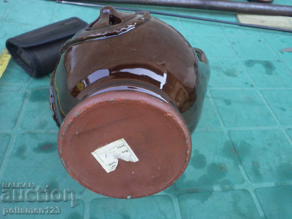 CRONDIL - 7 CRONDIL - 7