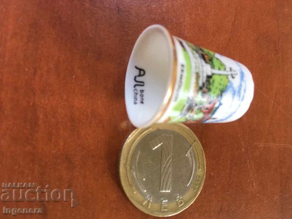 Thimble porcelain with price 5.00 BGN | € 2.56 Thimble porcelain with price 5.00 BGN | € 2.56