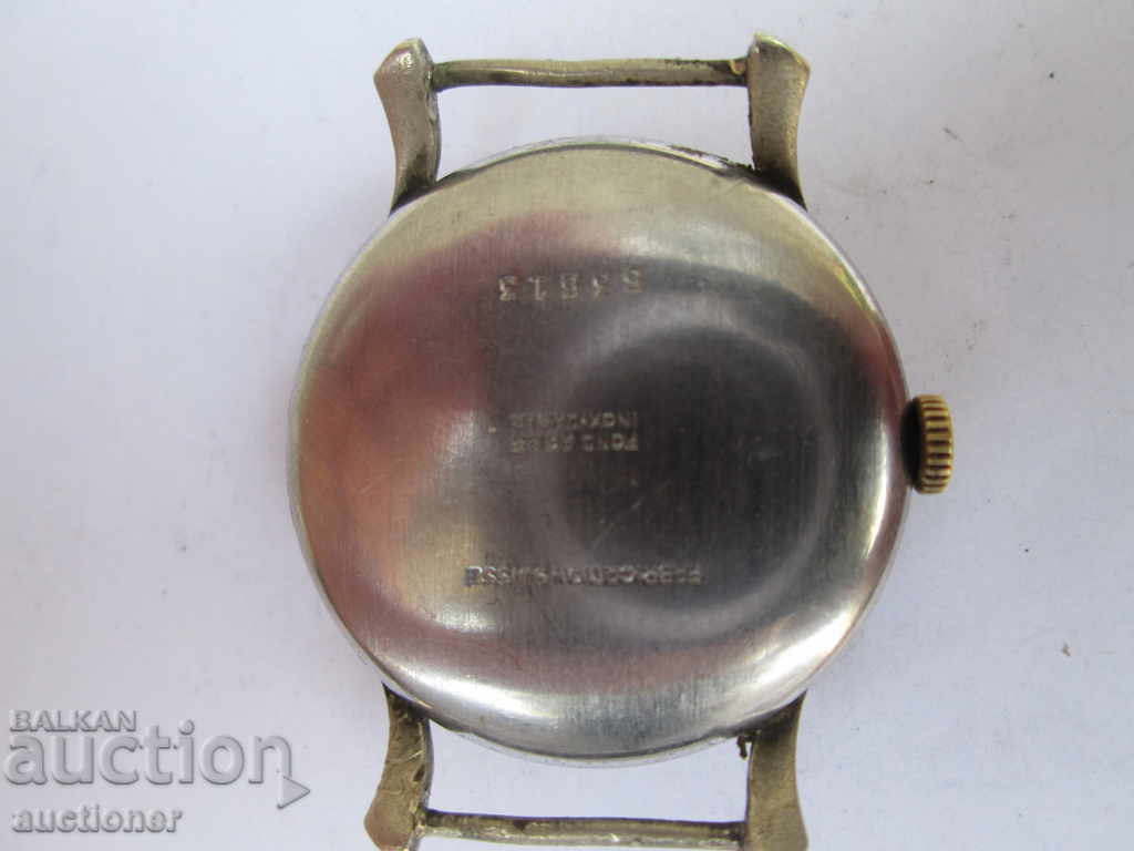 RARE Wristwatch FORTIS EXTRA - 5 RARE Wristwatch FORTIS EXTRA - 5