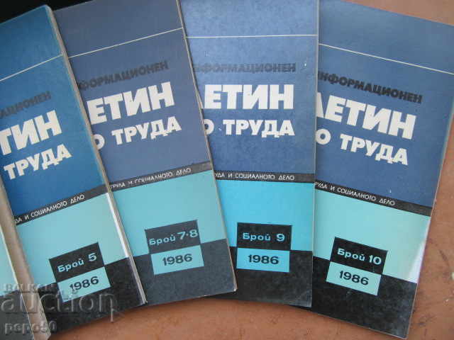 Auction LABOR INFORMATION BULLETIN - 1986 Auction LABOR INFORMATION BULLETIN - 1986