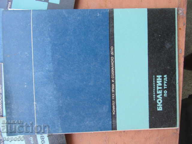 Delivery of LABOR INFORMATION BULLETIN - 1986 Delivery of LABOR INFORMATION BULLETIN - 1986