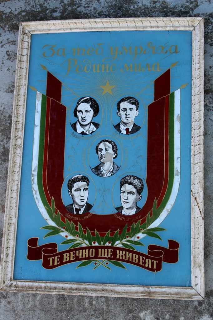 Delivery of SOC GLASS PICTURE THE FIFTH OF RMS FRAME BOARD BOARD BOARD Delivery of SOC GLASS PICTURE THE FIFTH OF RMS FRAME BOARD BOARD BOARD