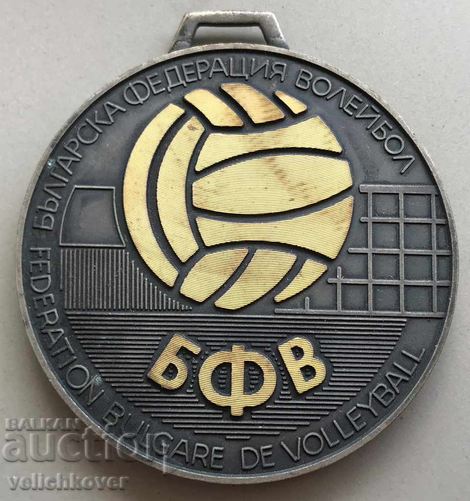28731 Българска федерация волейбол медал първенство 1990г.