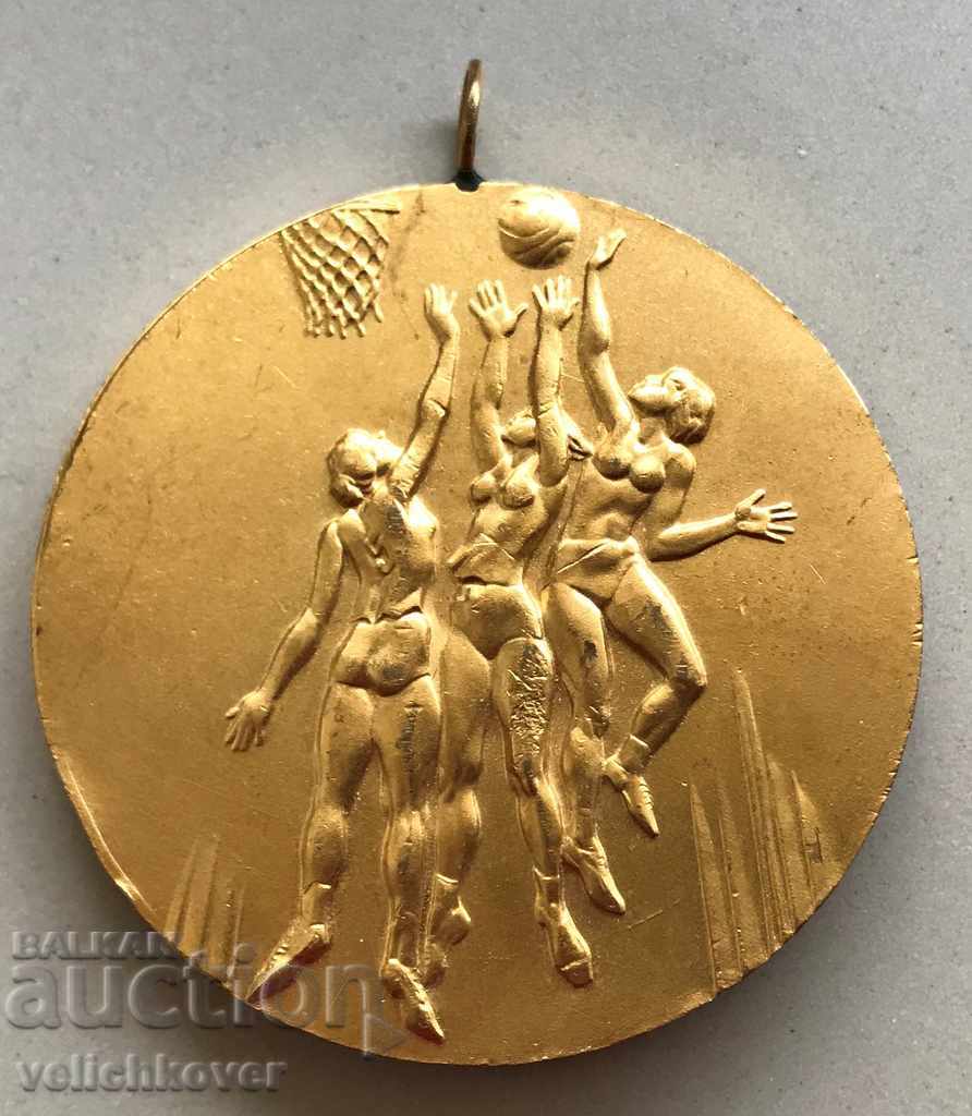 28740 Βουλγαρία χρυσό μετάλλιο Βουλγαρική Ομοσπονδία Μπάσκετ