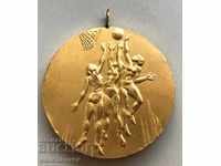 28740 Bulgaria medalie de aur Federația Bulgară de Baschet