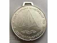 28744 Bulgaria silver medal Republican hang gliding