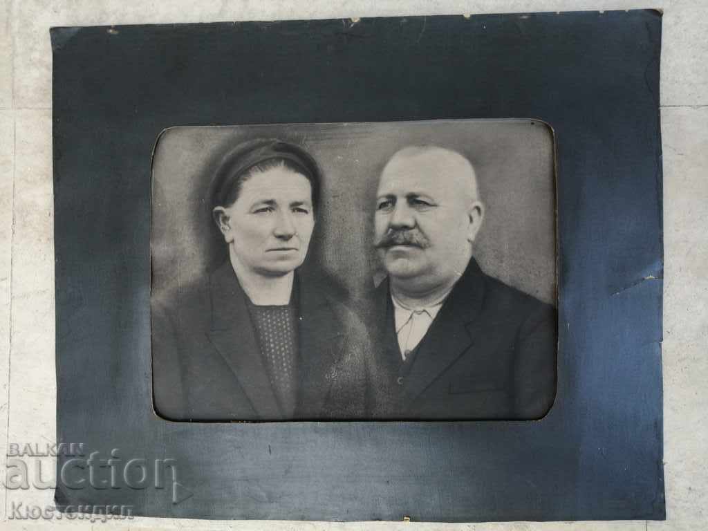 OLD FAMILY PHOTO ON CARDBOARD with price 10.00 BGN | € 5.11 OLD FAMILY PHOTO ON CARDBOARD with price 10.00 BGN | € 5.11