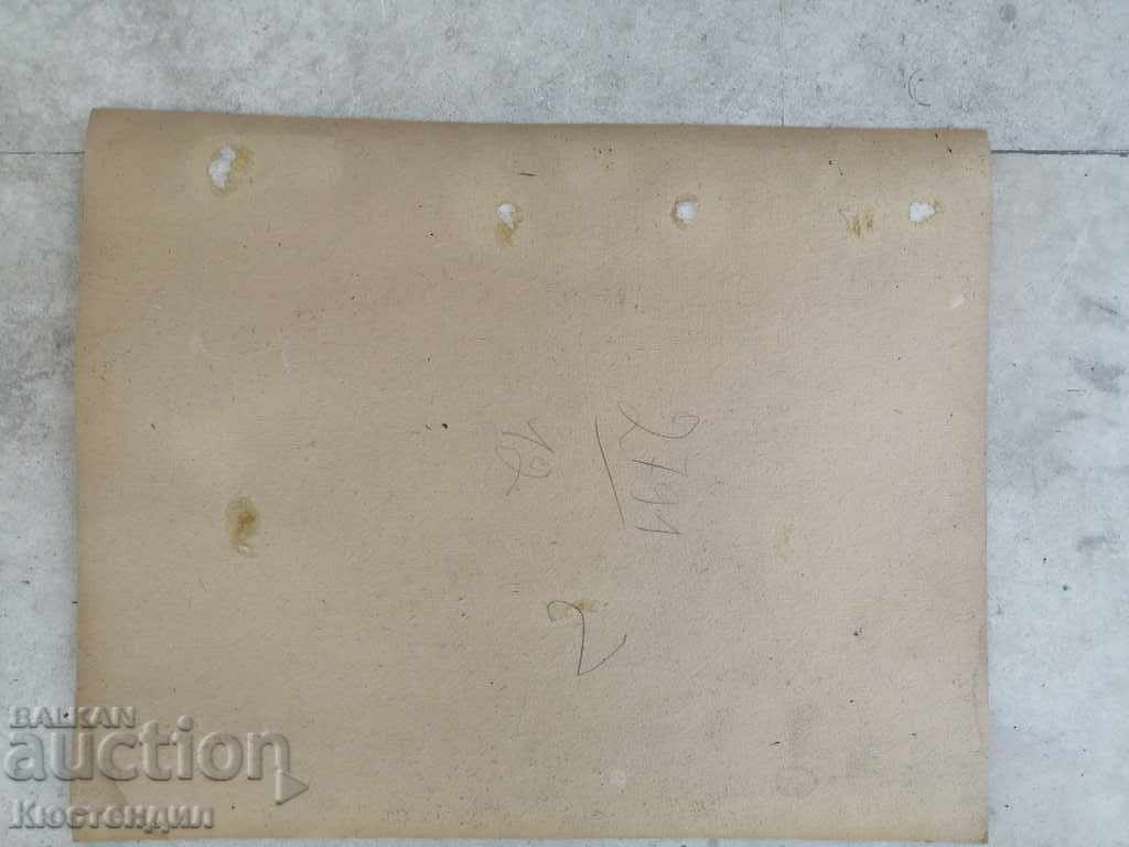 Auction OLD FAMILY PHOTO OF POP AND POPADIA ON CARDBOARD Auction OLD FAMILY PHOTO OF POP AND POPADIA ON CARDBOARD