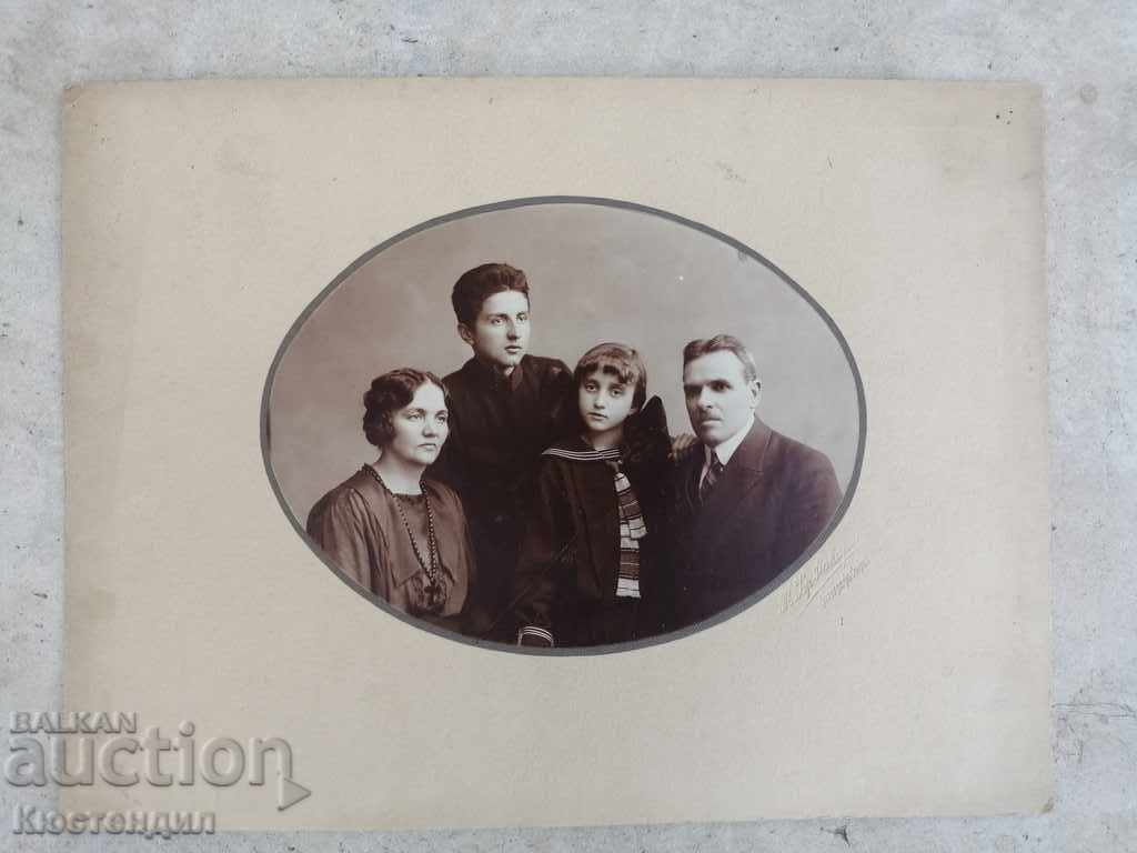OLD FAMILY PHOTO ON CARDBOARD with price 10.00 BGN | € 5.11 OLD FAMILY PHOTO ON CARDBOARD with price 10.00 BGN | € 5.11