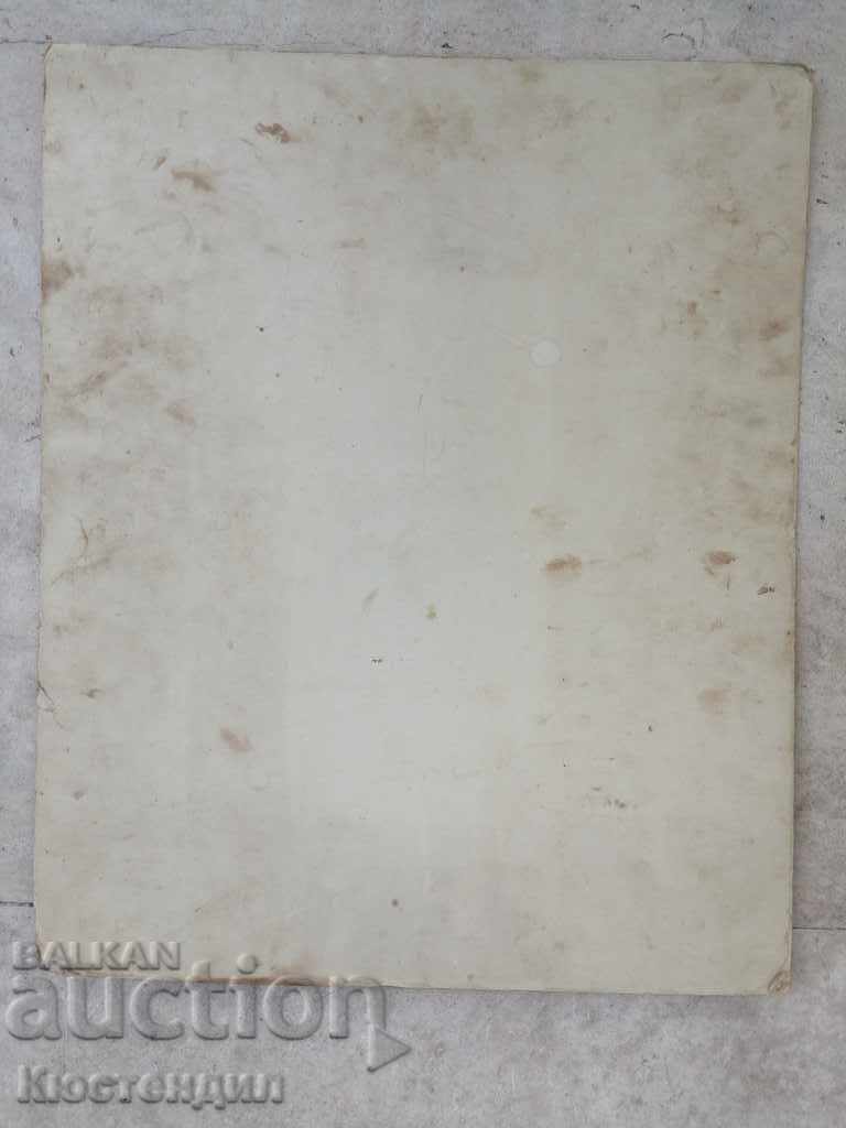 Delivery of OLD FAMILY PHOTO ON CARDBOARD