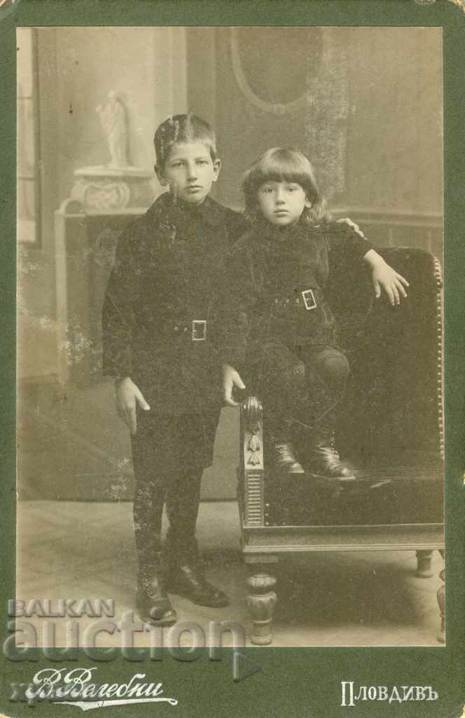 FOTO VECHE - CARTON - V. VALEBNI - PLOVDIV - 1261