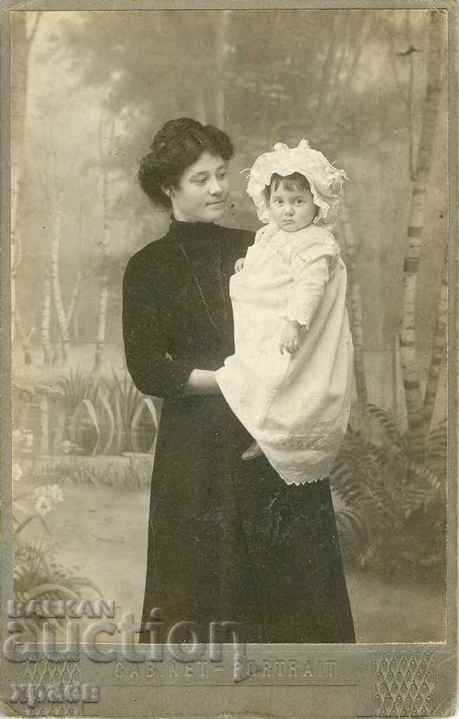 FOTO VECHE - CARTON - 1262 FOTO VECHE - CARTON - 1262