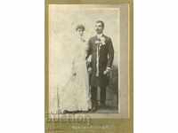 ΠΑΛΙΑ ΦΩΤΟΓΡΑΦΙΑ - ΧΑΡΤΟΝΙ - TUTRAKAN - 1272