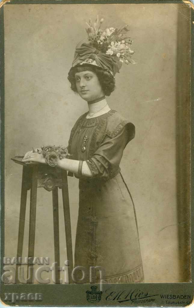 ΠΑΛΙΑ ΦΩΤΟ - ΧΑΡΤΟ - 1279