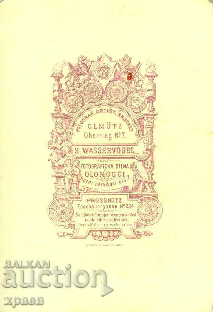 OLD PHOTO - CARDBOARD - 1283 with price 39.99 BGN | € 20.45 OLD PHOTO - CARDBOARD - 1283 with price 39.99 BGN | € 20.45