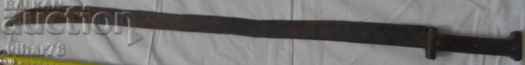 сабя- темляк - 5 сабя- темляк - 5