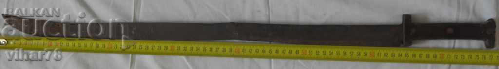 Sabie - temlie - 7 Sabie - temlie - 7