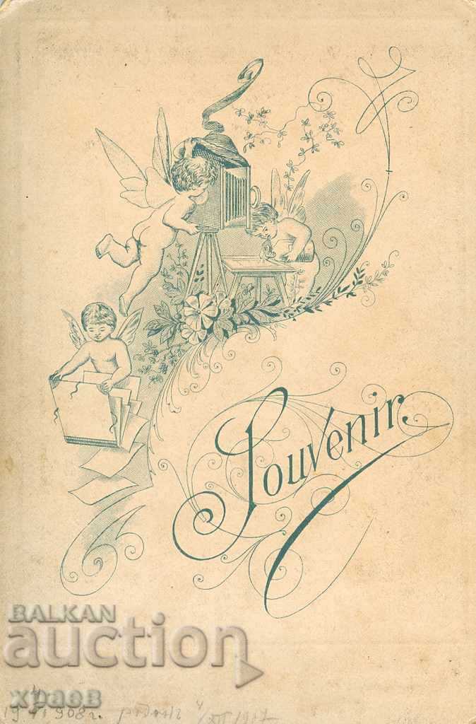 OLD PHOTO - CARDBOARD - 1369 with price 24.99 BGN | € 12.78 OLD PHOTO - CARDBOARD - 1369 with price 24.99 BGN | € 12.78