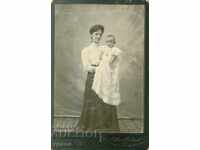 FOTO VECHE - CARTON - 1369