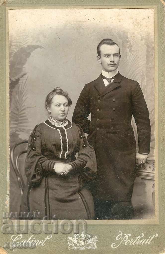 СТАРА ФОТОГРАФИЯ - КАРТОН - 1375