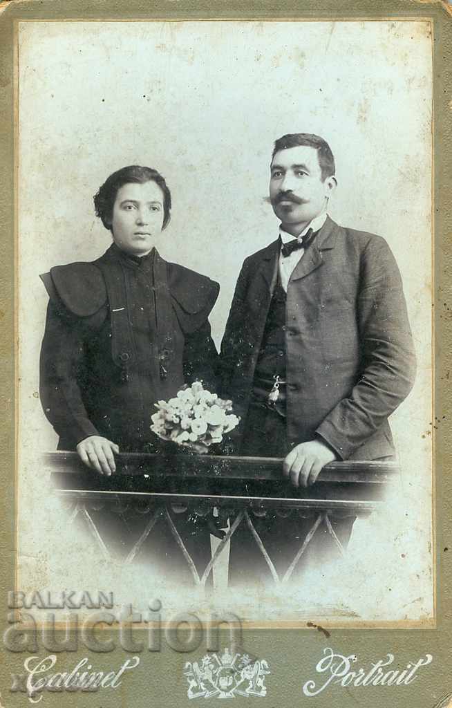 FOTO VECHE - CARTON - 1443