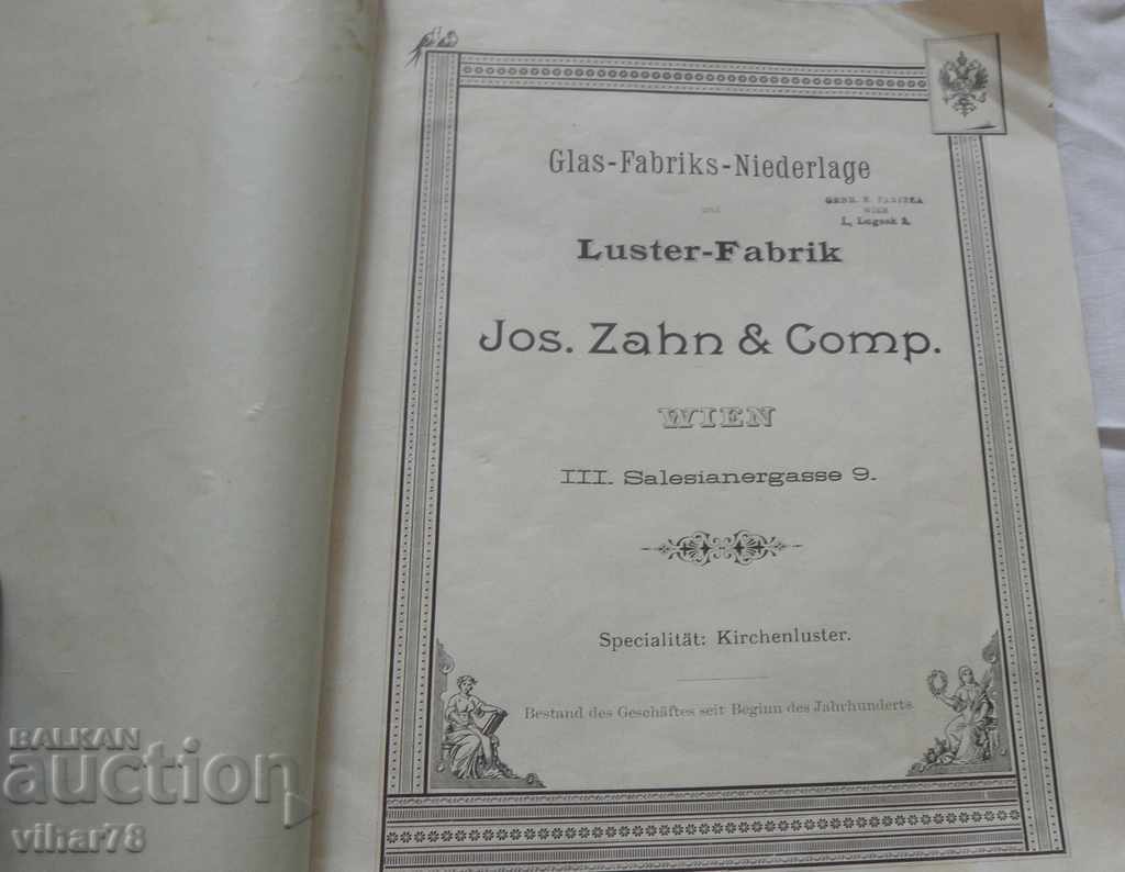 Auction Old catalog-magazine behind the chandelier Auction Old catalog-magazine behind the chandelier