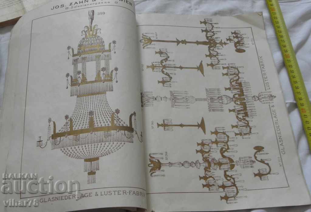 Old catalog-magazine behind the chandelier - 5 Old catalog-magazine behind the chandelier - 5