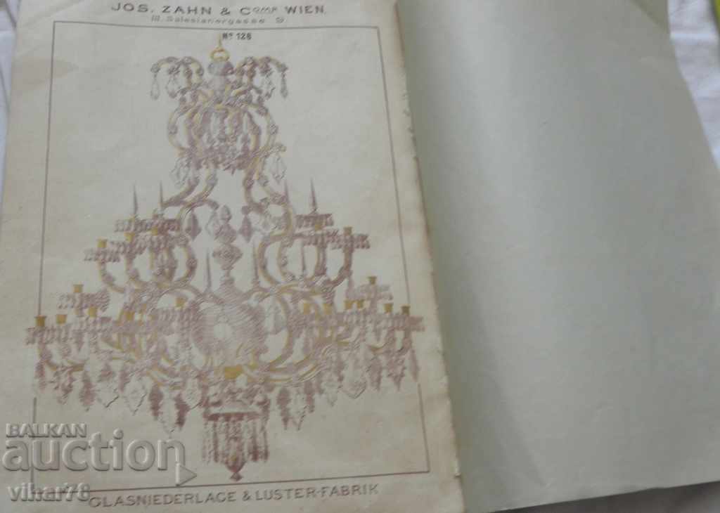 Old catalog-magazine behind the chandelier - 6 Old catalog-magazine behind the chandelier - 6